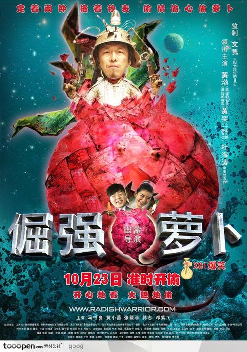 工商银行ATM转账凭条怎么做