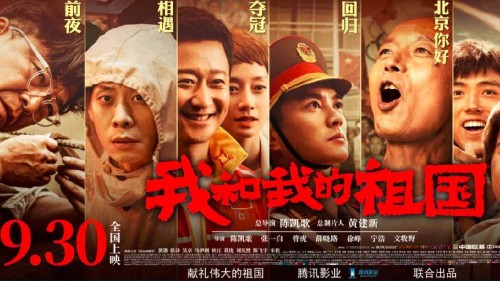 高中毕业证影响退休吗