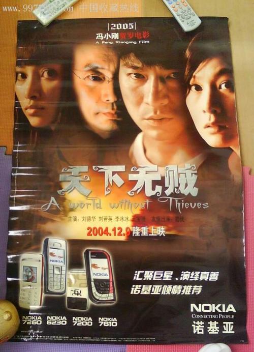 哥伦布艺术设计学院学生卡
